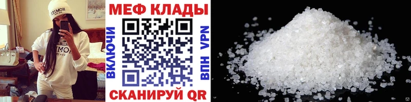 Виды наркотиков купить Томмот Кетамин COCAIN МЕФ МАРИХУАНА Alpha-PVP