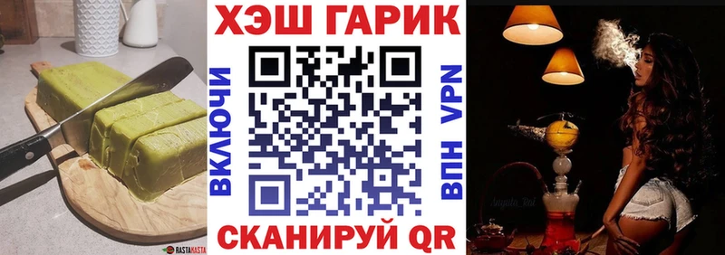 где можно купить наркотик  Томмот  дарк нет наркотические препараты  Еда ТГК марихуана  ссылка на мегу как войти 
