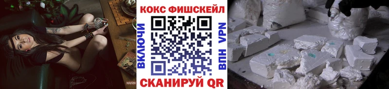 Cocaine 98% Томмот