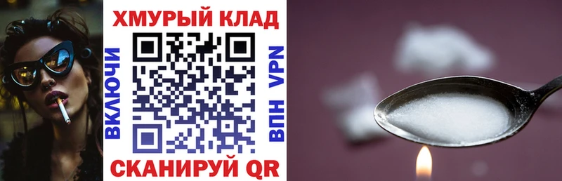 ГЕРОИН афганец  Томмот 