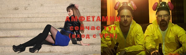 наркотики Алексеевка