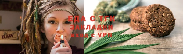 кокаин Михайловка