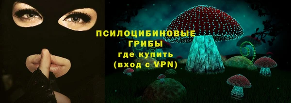 наркотики Алексеевка