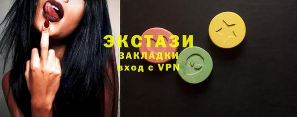 наркотики Алексеевка