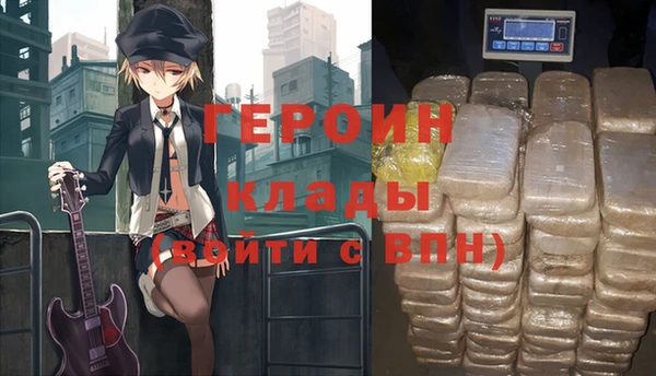 меф VHQ Алексин