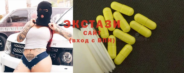 хмурый Алзамай