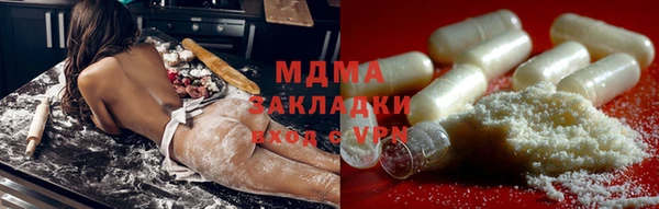 наркотики Алексеевка