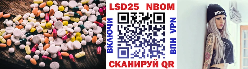 ЛСД экстази кислота  где купить наркоту  Томмот 